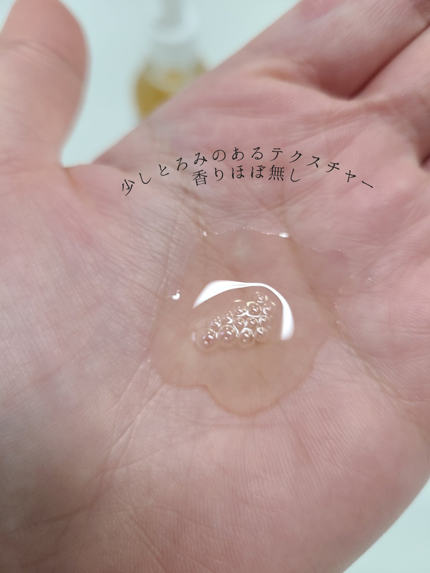 TX-アンプルクレンザー/Dr.Melaxin/美容液を使ったクチコミ(3枚目)