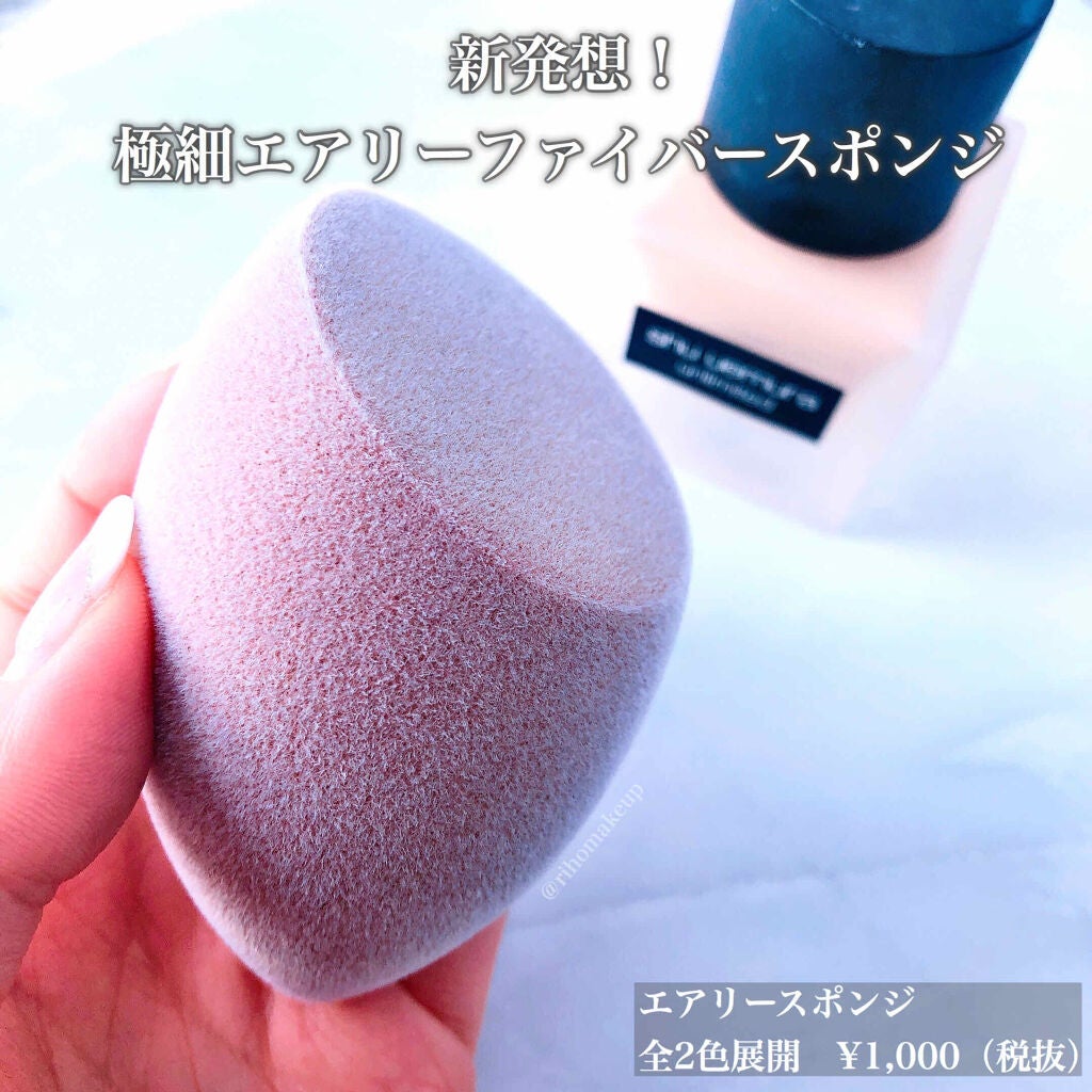 エアリースポンジ/エアリーブラシ/パフ・スポンジを使ったクチコミ(1枚目)
