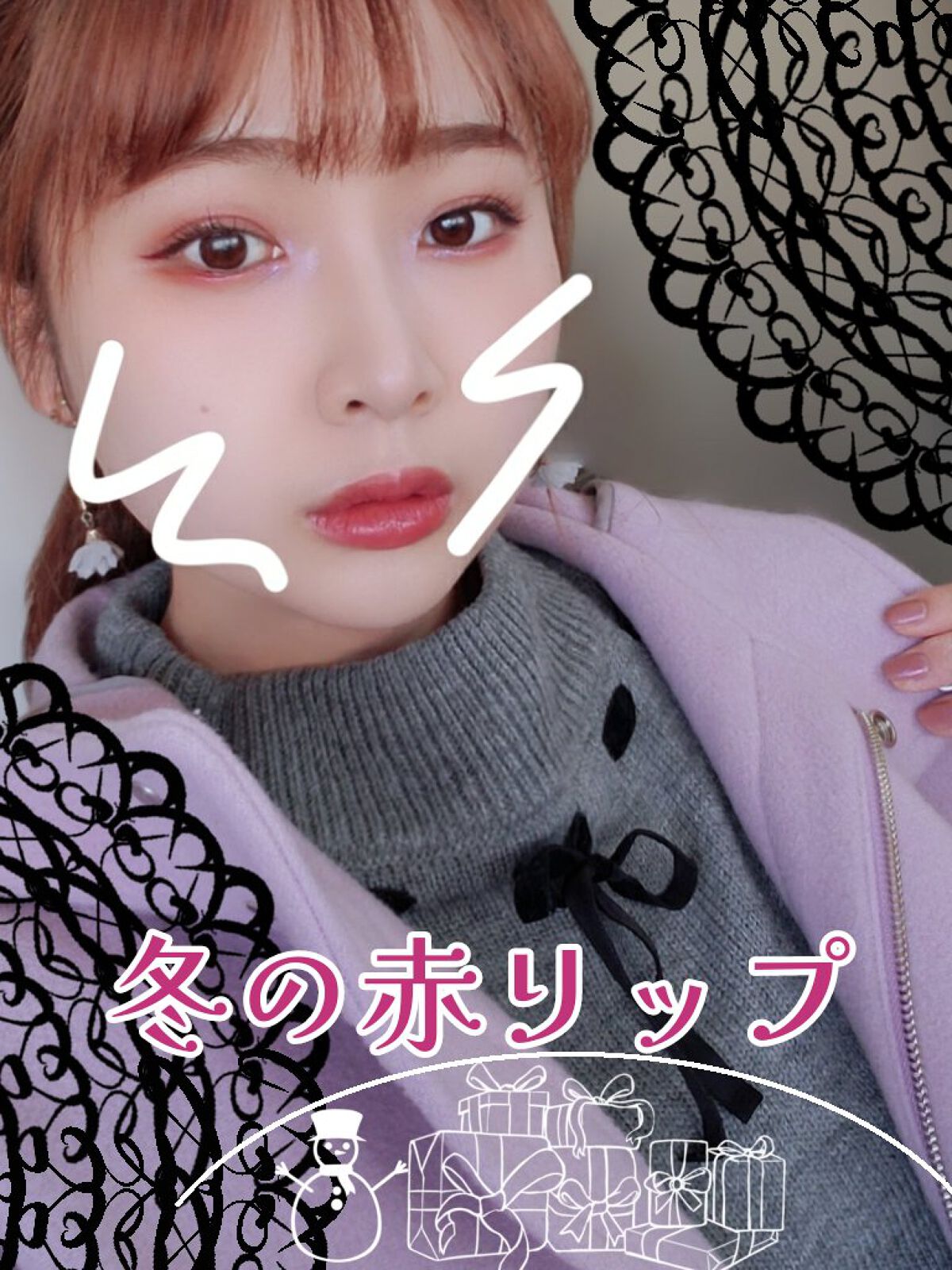 モイスチャー リッチ リップスティック/SUQQU/口紅を使ったクチコミ（1枚目）