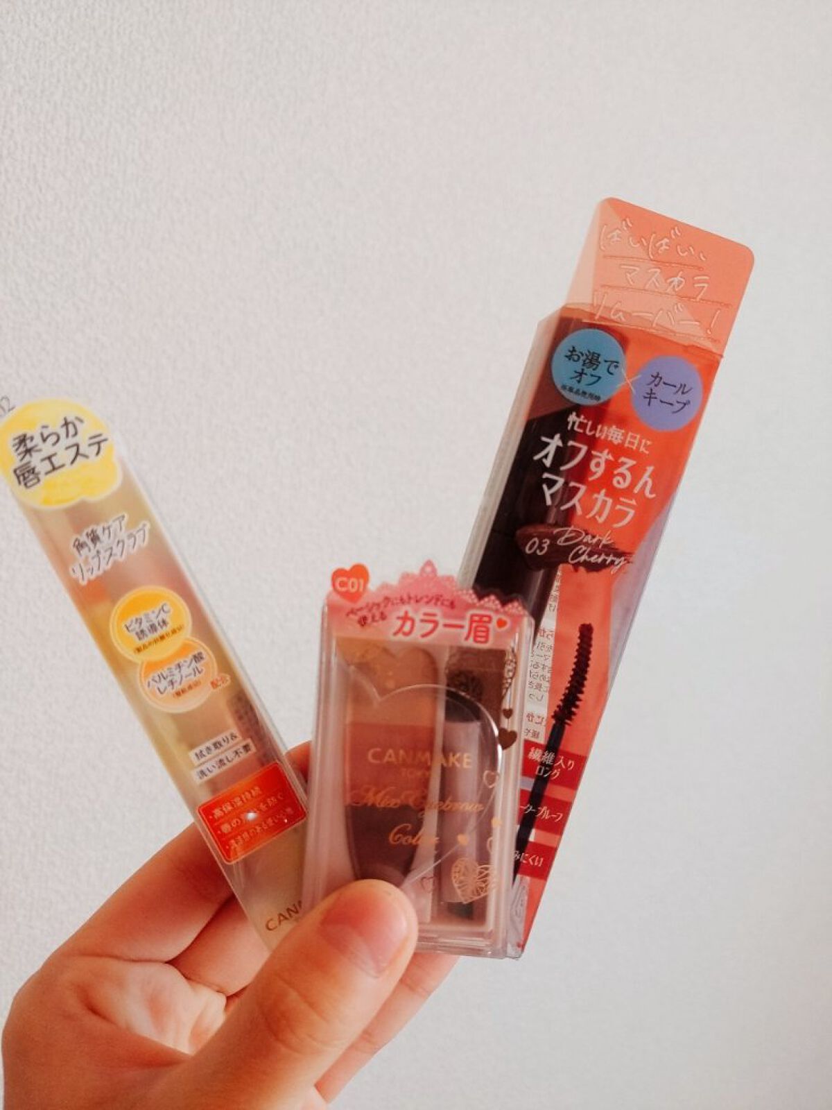 オフするんマスカラ/キャンメイク/マスカラを使ったクチコミ（1枚目）