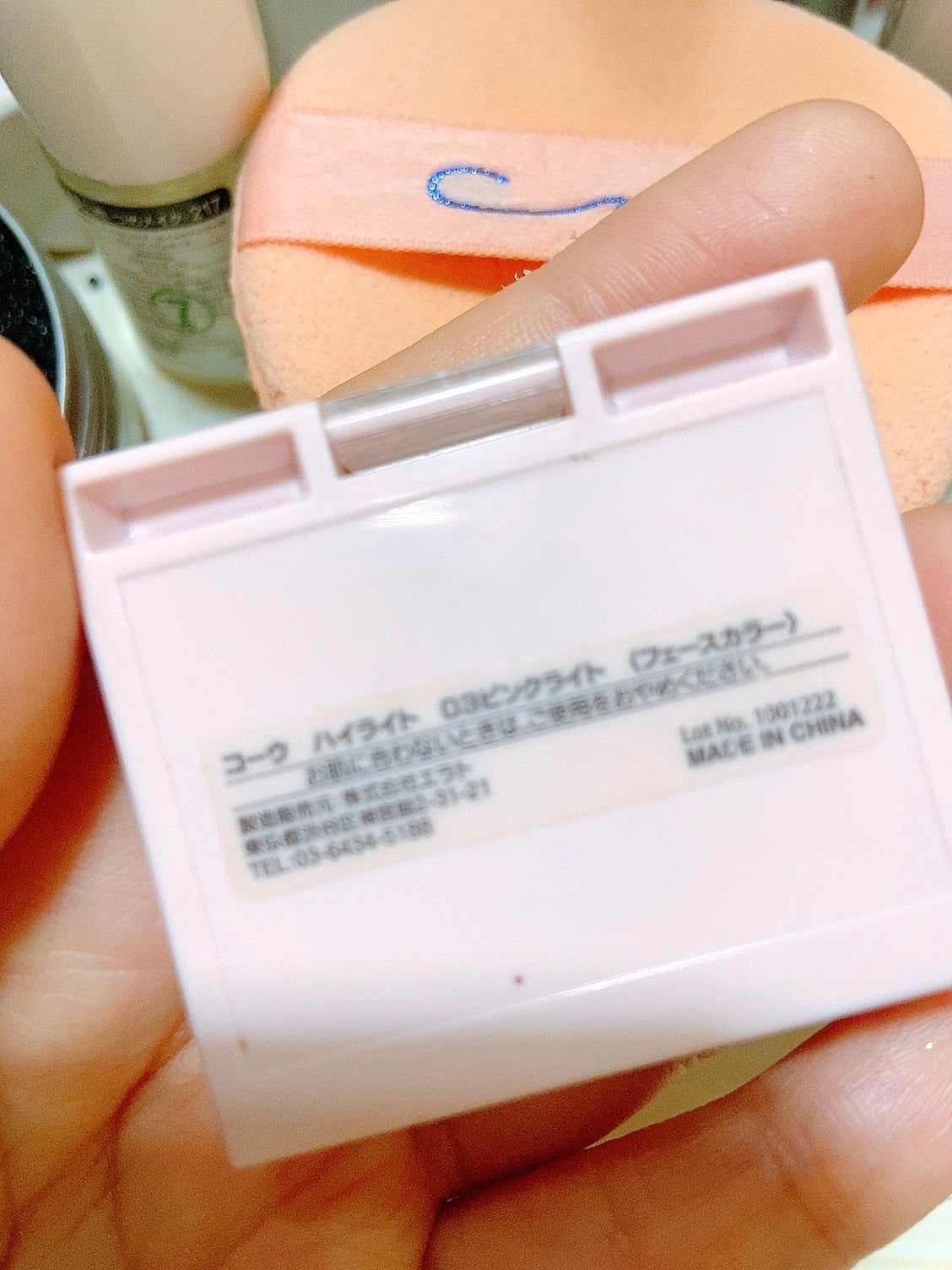 ハイライト/coou/パウダーハイライトを使ったクチコミ(3枚目)