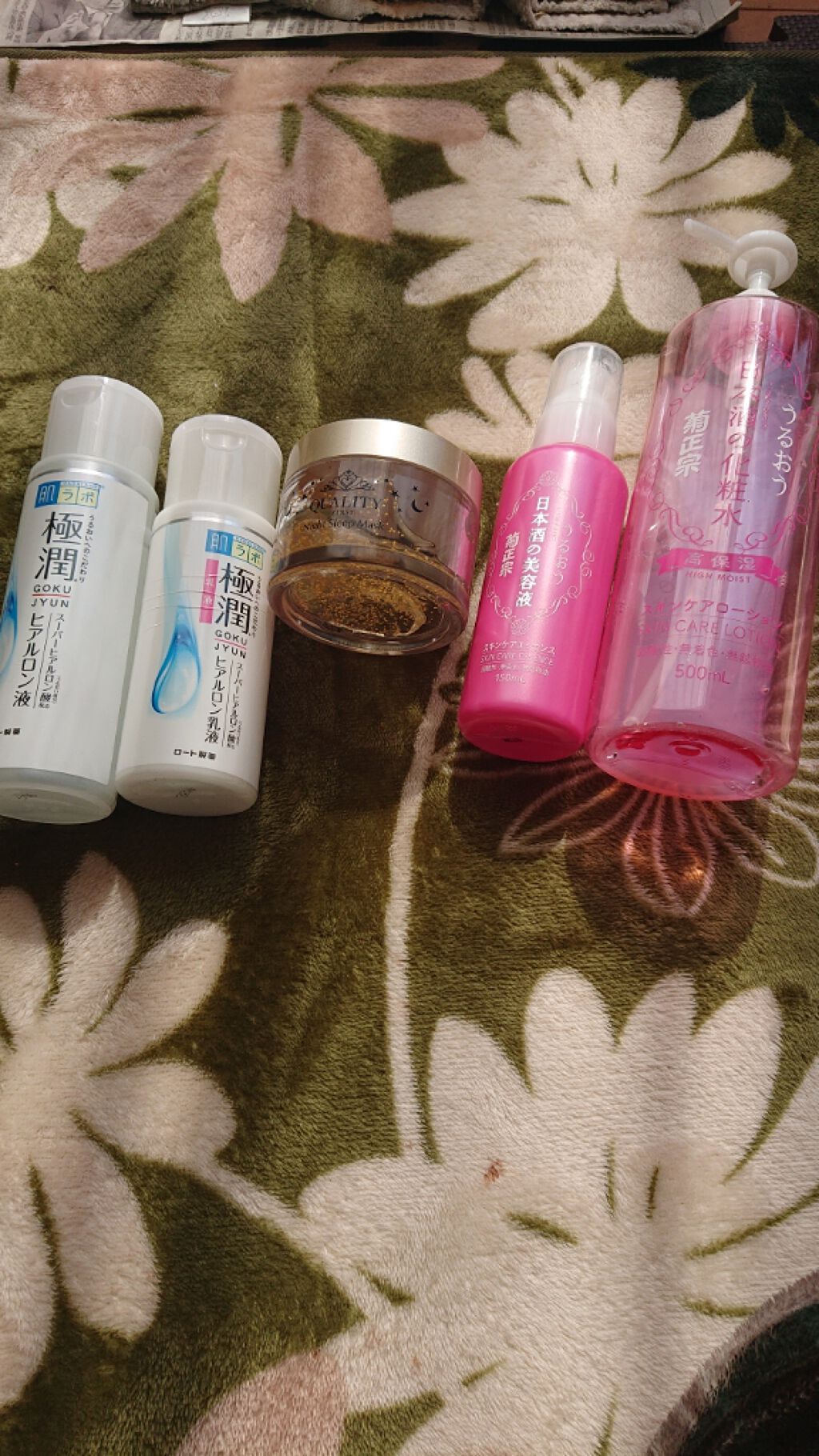 菊正宗 日本酒の化粧水 高保湿/菊正宗/化粧水を使ったクチコミ（1枚目）