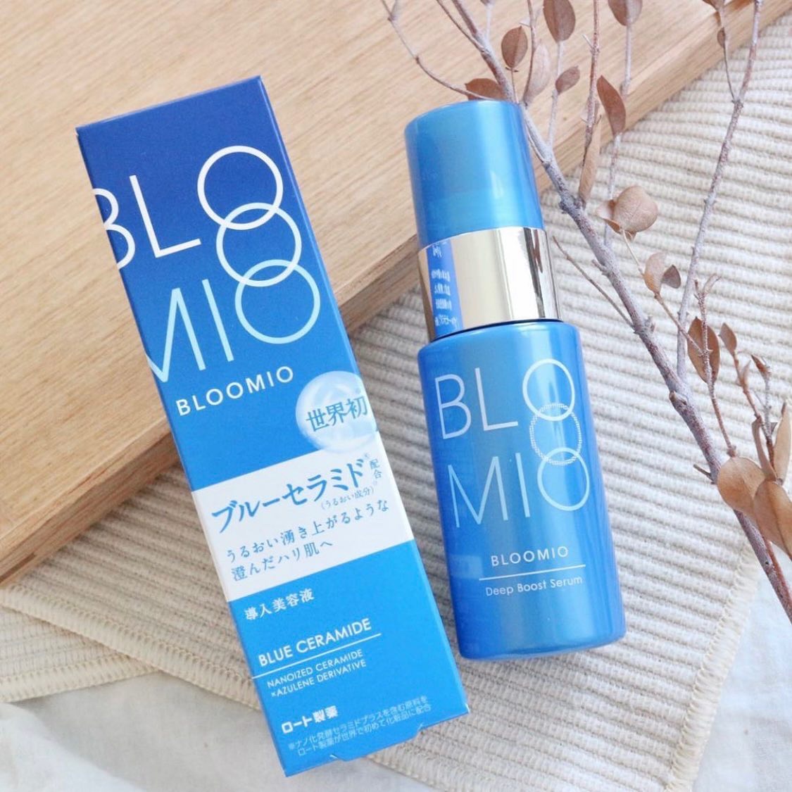 ディープブーストセラム/ブルーミオ/美容液を使ったクチコミ（1枚目）