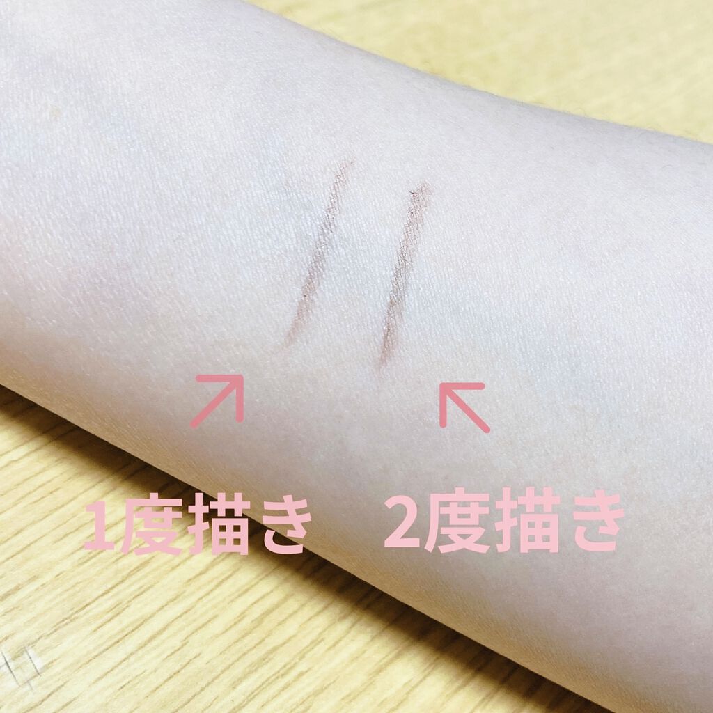 3wayスリムシェードライナー/キャンメイク/リキッドアイライナーを使ったクチコミ（2枚目）