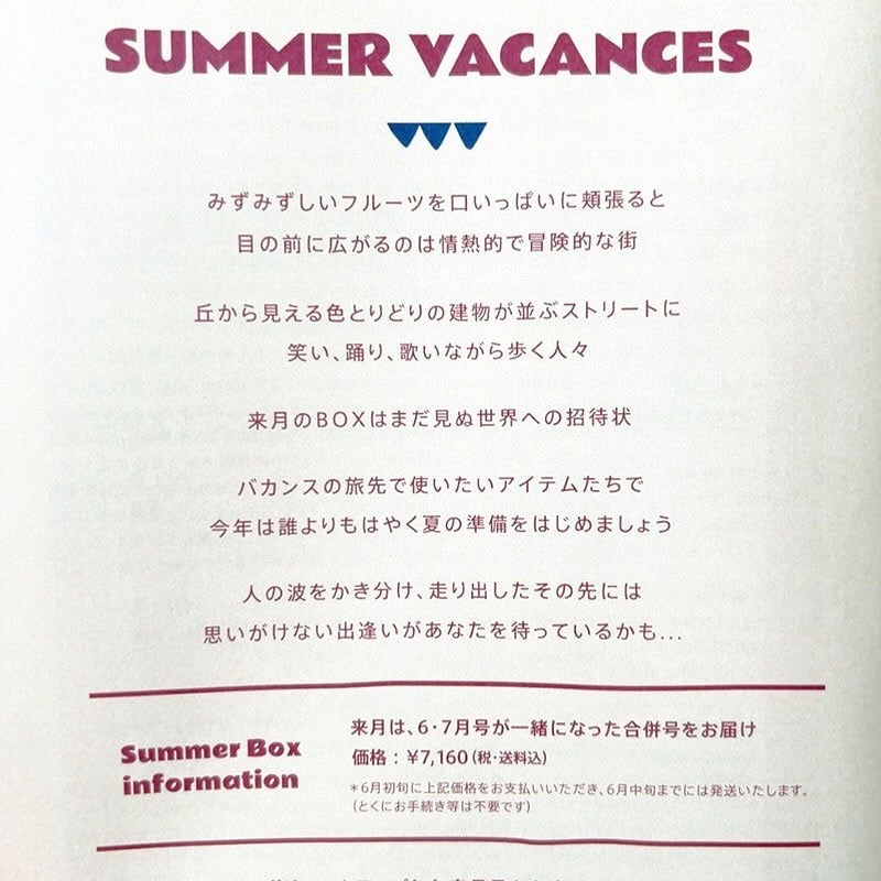 B.A クレンジングクリーム N/B.A/クレンジングクリームを使ったクチコミ(6枚目)