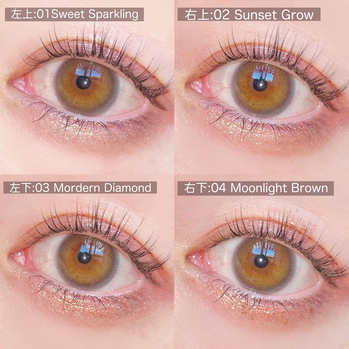 スタイルモーメントグリッターパレット/IM UNNY/アイシャドウパレットを使ったクチコミ(5枚目)