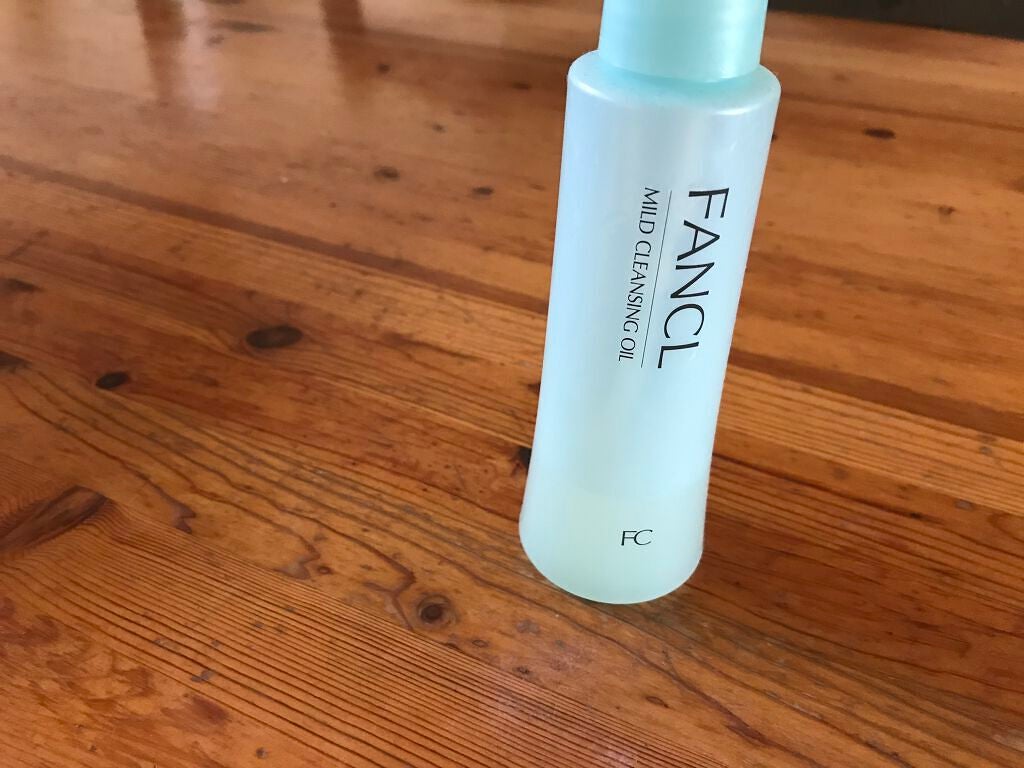 マイルドクレンジング オイル/ファンケル/オイルクレンジングを使ったクチコミ(1枚目)