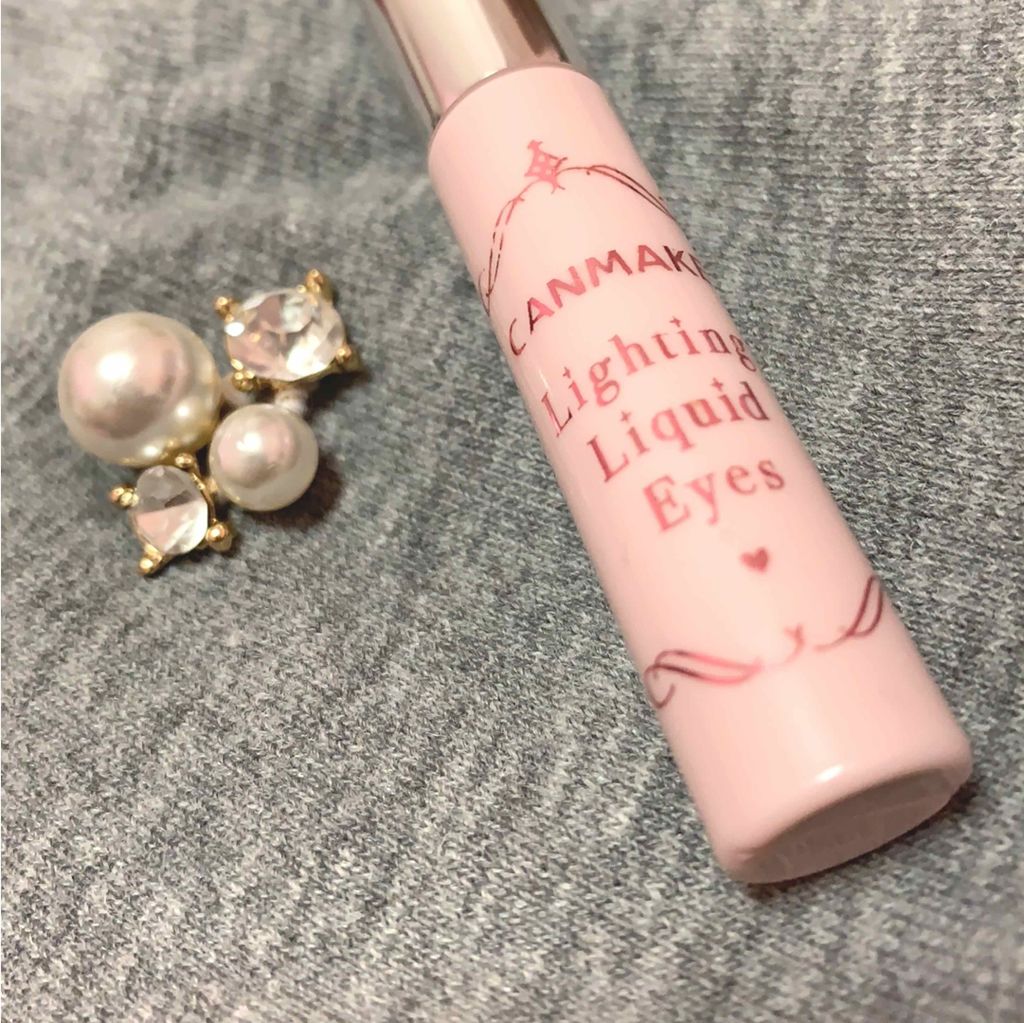 ライティングリキッドアイズ/キャンメイク/リキッドアイシャドウを使ったクチコミ(1枚目)