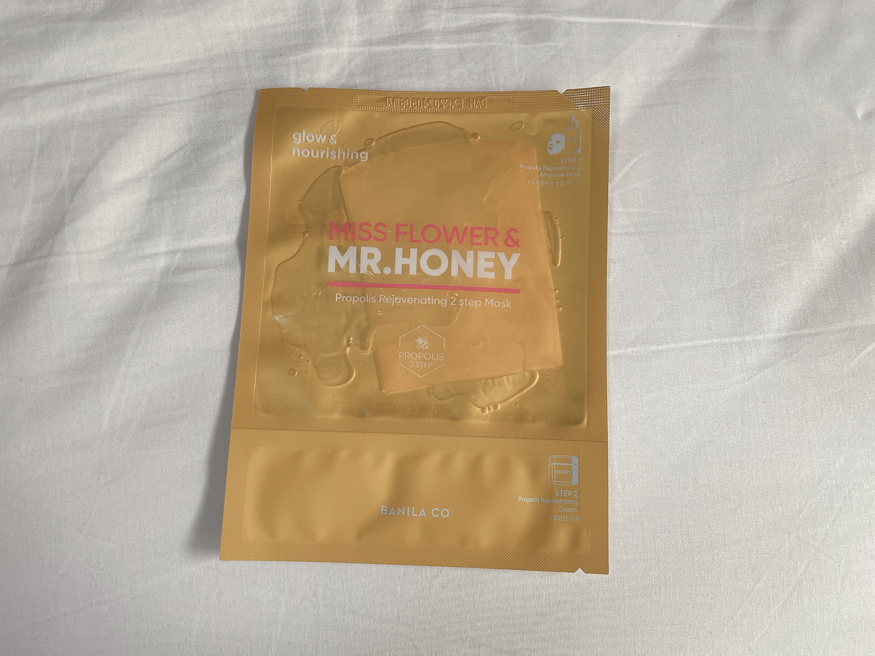 ミスフラワーアンドミスターハニー プロポリス 2ステップ マスク/BANILA CO/シートマスク・パックを使ったクチコミ（1枚目）