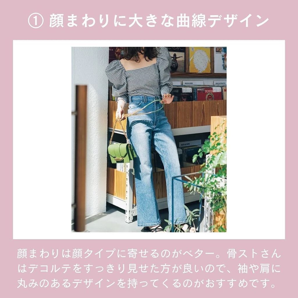 ð¢ð±ð²ðžð»ð²ððª on LIPS ããã€ãã芧ããã ãããããšãããããŸãð·âšã€ã¡ãŒãžã³ã³ãµã«ãã£..ãïŒ6æç®ïŒ