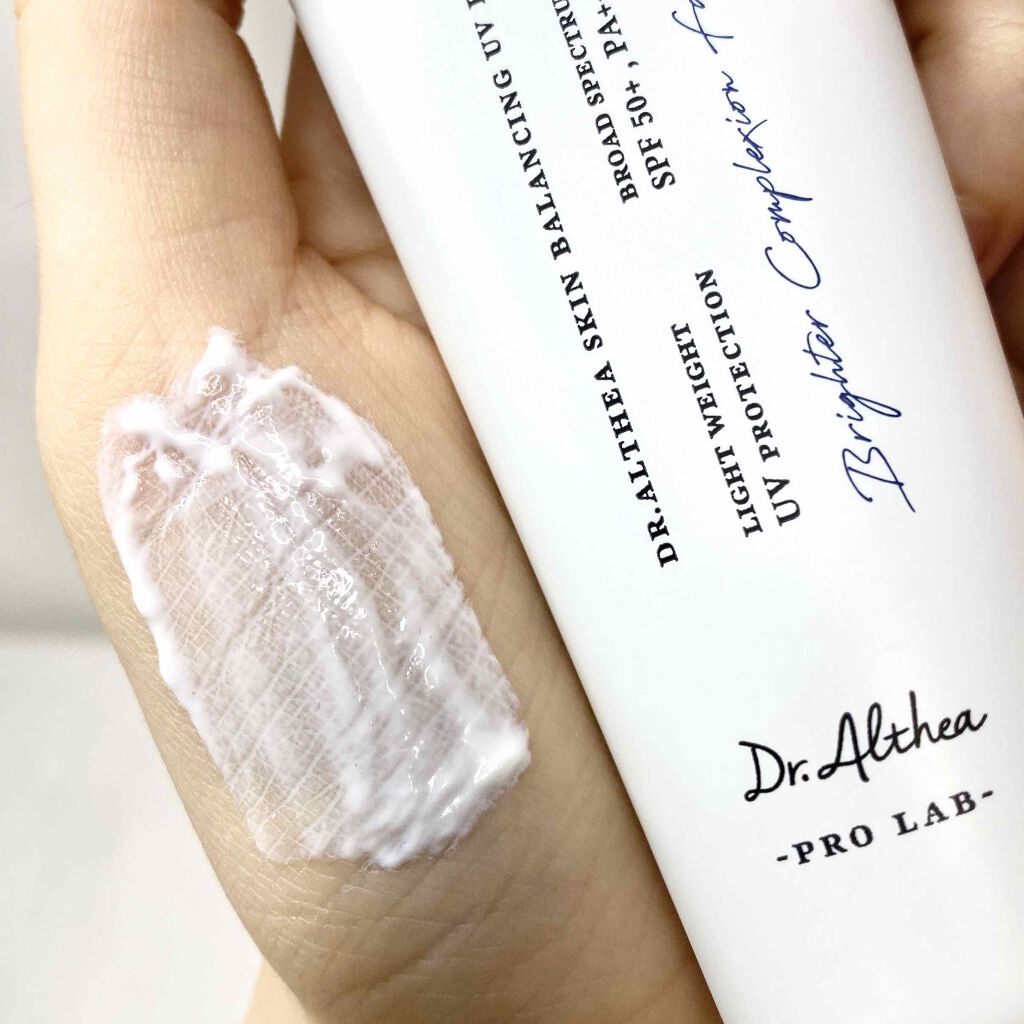 スキン バランシング UVエッセンス/Dr.Althea/日焼け止め・UVケアを使ったクチコミ(2枚目)