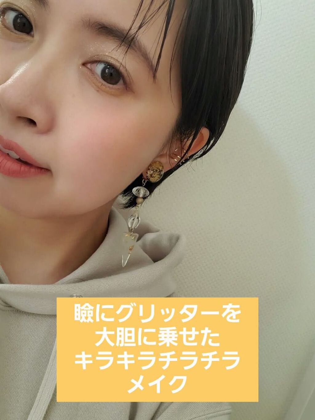 フーミー アイブロウパウダー/WHOMEE/パウダーアイブロウを使ったクチコミ(1枚目)