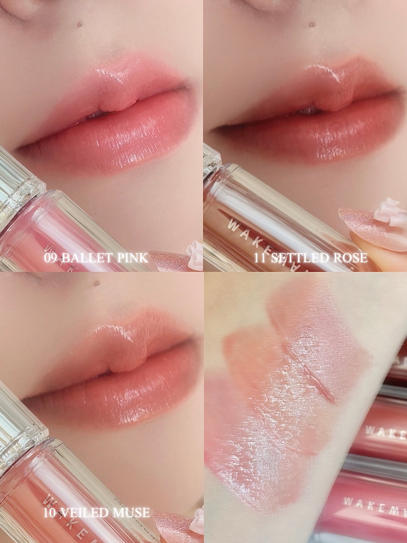 デュイジェルマキシグロス/wakemake/リップグロスを使ったクチコミ(5枚目)