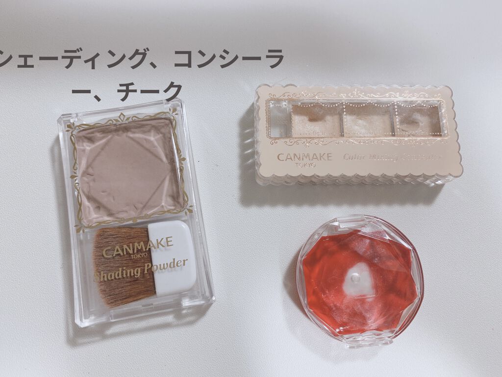 シェーディングパウダー/キャンメイク/シェーディングを使ったクチコミ（2枚目）