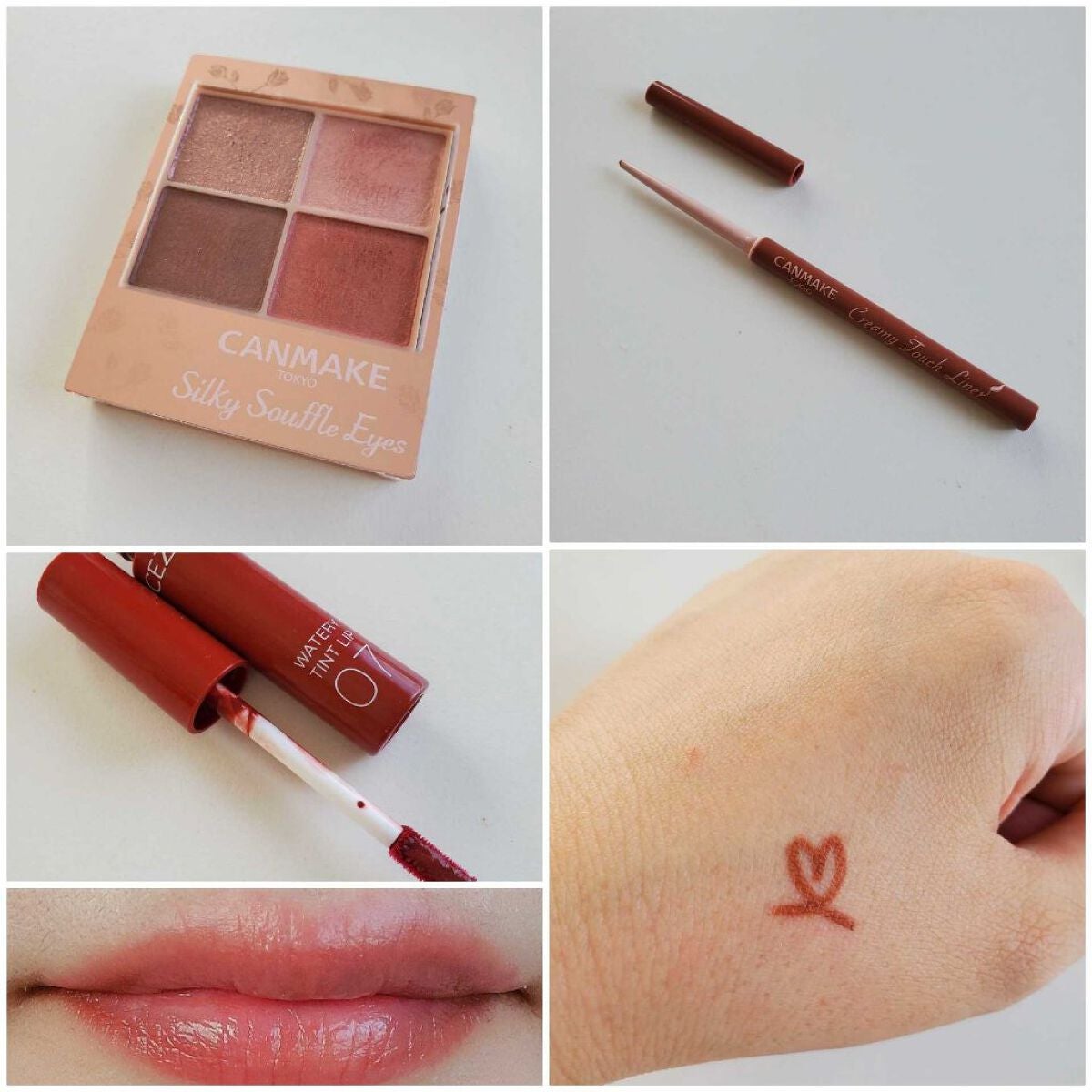 クリーミータッチライナー/キャンメイク/ジェルアイライナーを使ったクチコミ(3枚目)