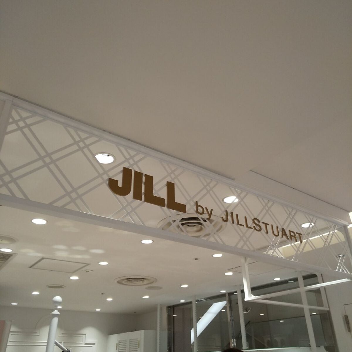 フォーエヴァージューシー オイルルージュ/JILL STUART/口紅を使ったクチコミ(1枚目)