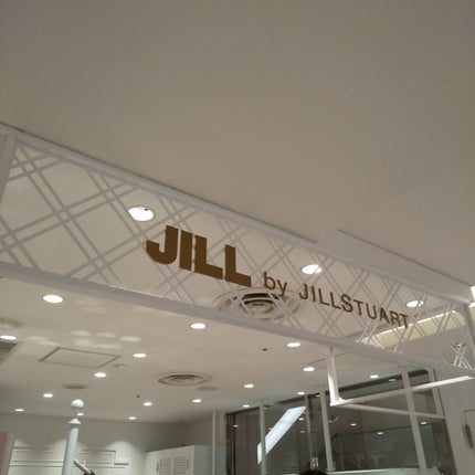 フォーエヴァージューシー オイルルージュ/JILL STUART/口紅を使ったクチコミ(1枚目)