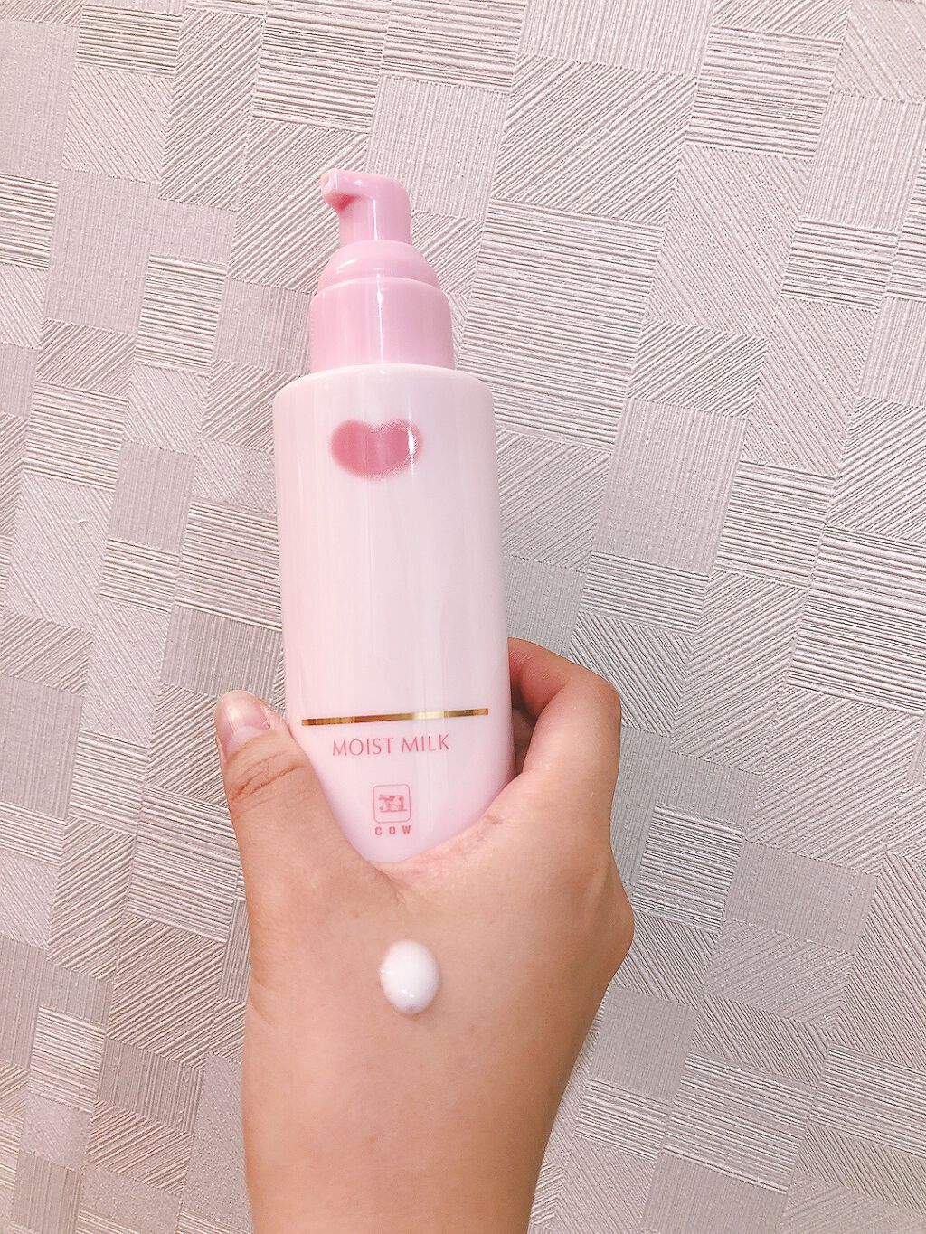 保湿乳液/カウブランド無添加/乳液を使ったクチコミ(1枚目)