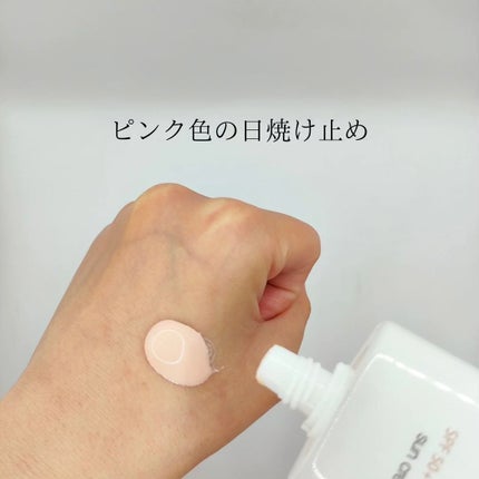 ウォータフルトーンアップサンクリーム/ダルバ/日焼け止めクリームを使ったクチコミ(2枚目)