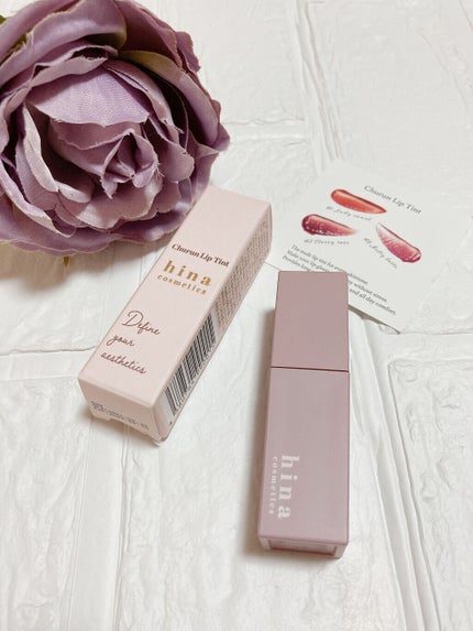 チュルンリップティント/hina cosmetics/リップティントを使ったクチコミ(1枚目)