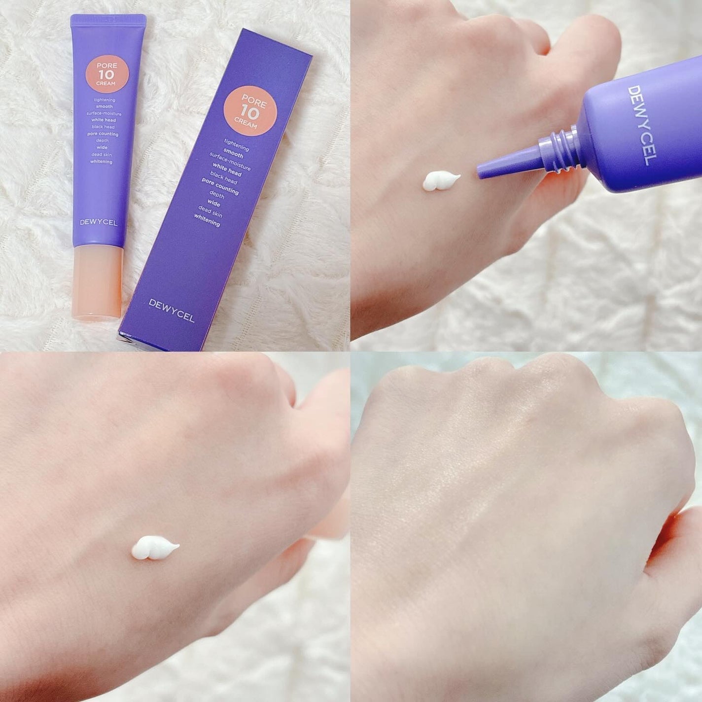 はづき みお on LIPS 「デュイセル毛穴ケアセット🎀サラディパッド70枚5種類の植物由来..」(3枚目)