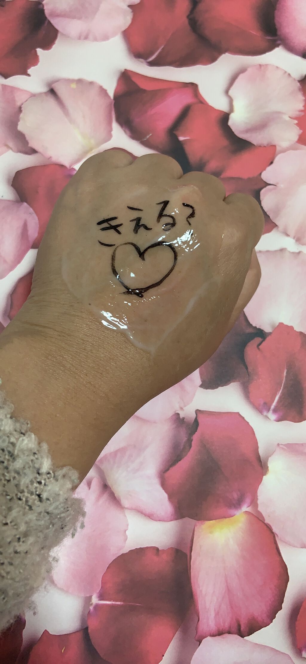 トリートメント クレンジング ミルク/COVERMARK/ミルククレンジングを使ったクチコミ(5枚目)