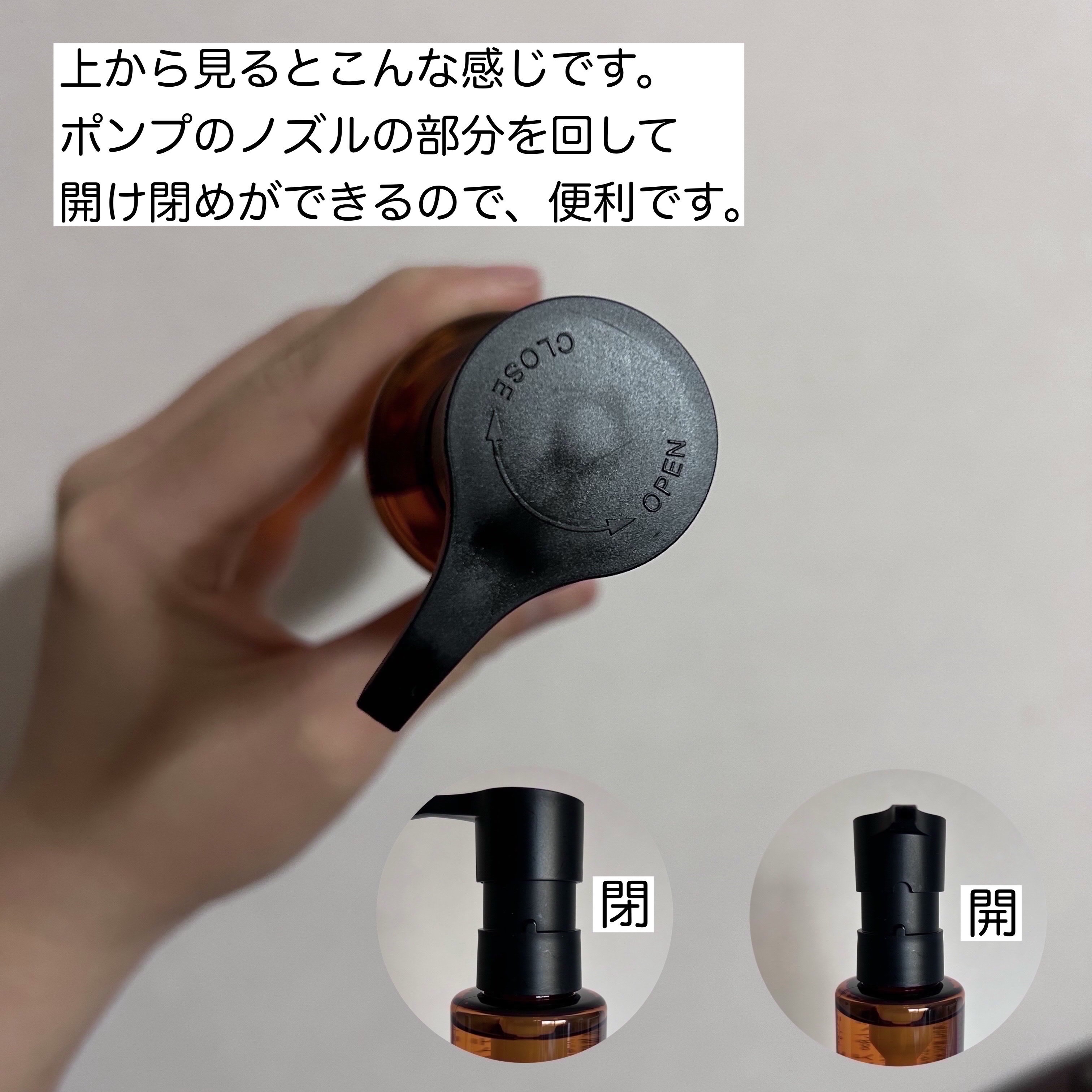 アルティム8∞ スブリム ビューティ クレンジング オイルｎ/shu uemura/オイルクレンジングを使ったクチコミ（3枚目）