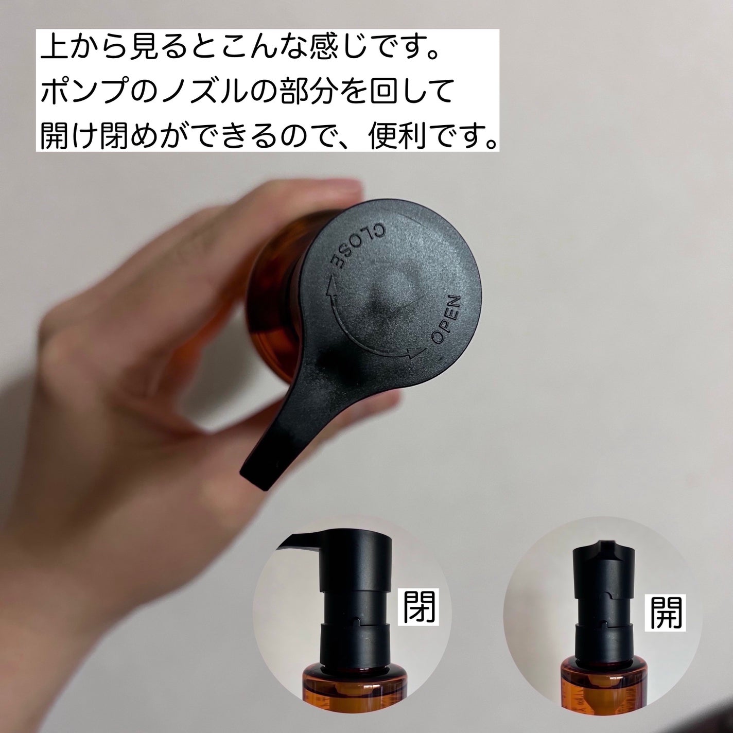 アルティム8∞ スブリム ビューティ クレンジング オイルn/shu uemura/オイルクレンジングを使ったクチコミ(3枚目)