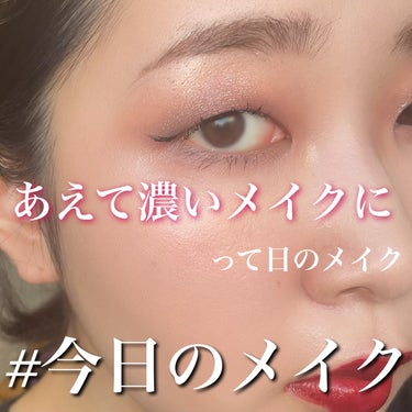 エッセンシャリスト アイパレット/SHISEIDO/パウダーアイシャドウを使ったクチコミ（1枚目）