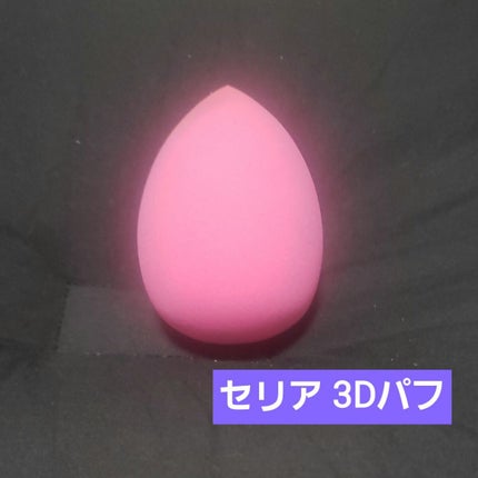 カラーミキシングコンシーラー/キャンメイク/パレットコンシーラーを使ったクチコミ(2枚目)