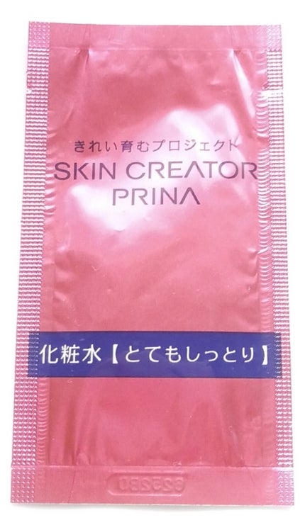 エッセンスローション/スキンクリエーター/化粧水を使ったクチコミ(1枚目)