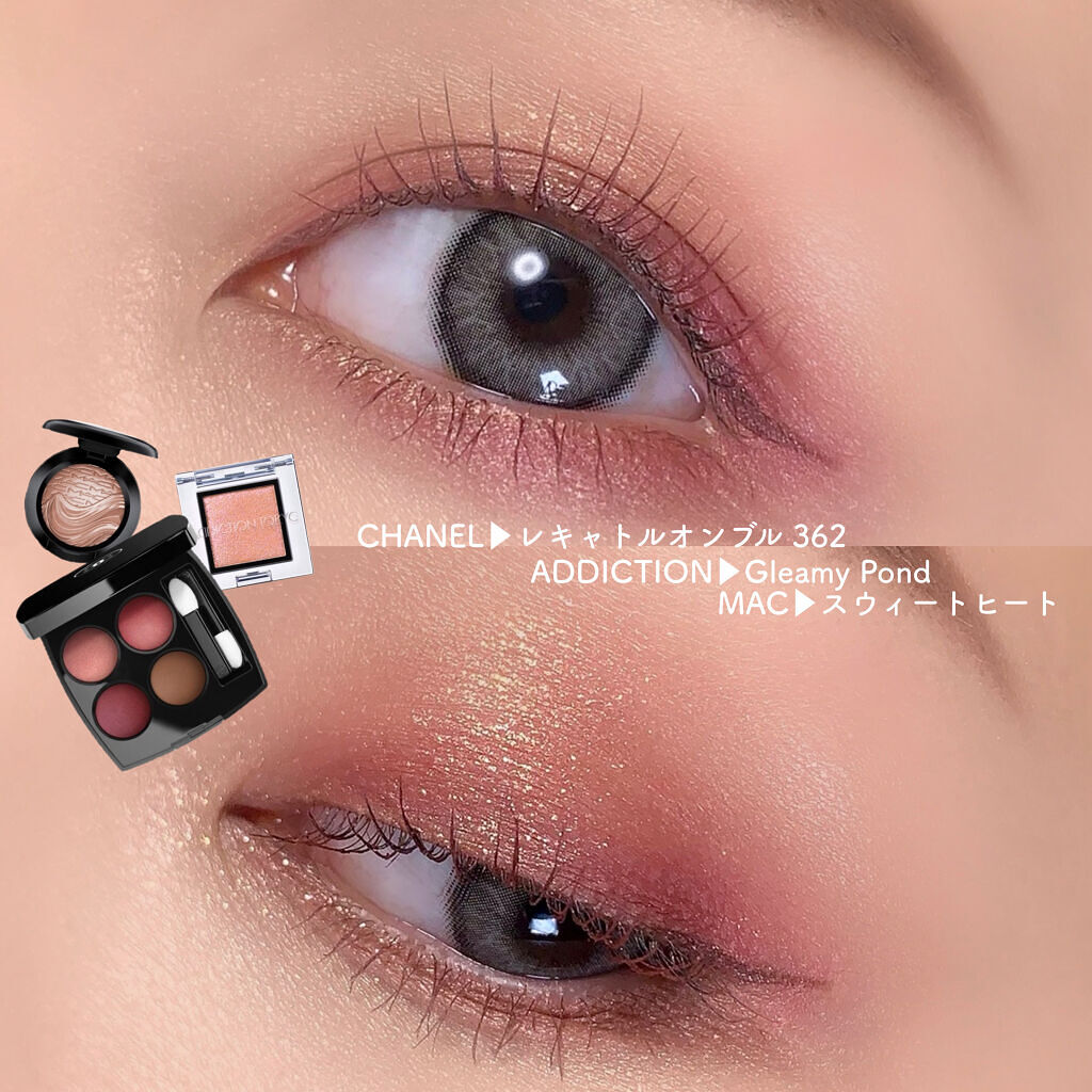 エクストラ ディメンション アイシャドウ/M・A・C/単色アイシャドウを使ったクチコミ（1枚目）