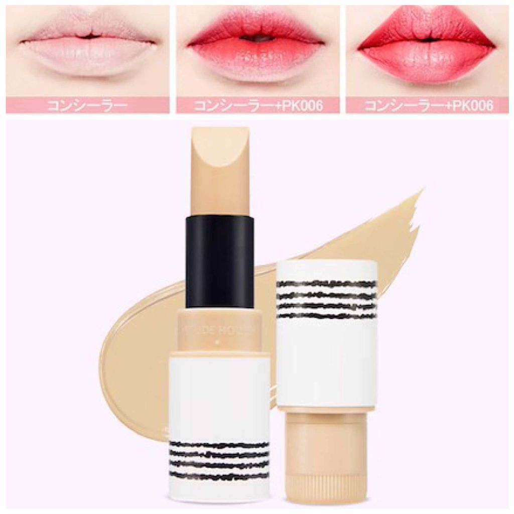 ミニトゥーマッチ/ETUDE/口紅を使ったクチコミ(4枚目)