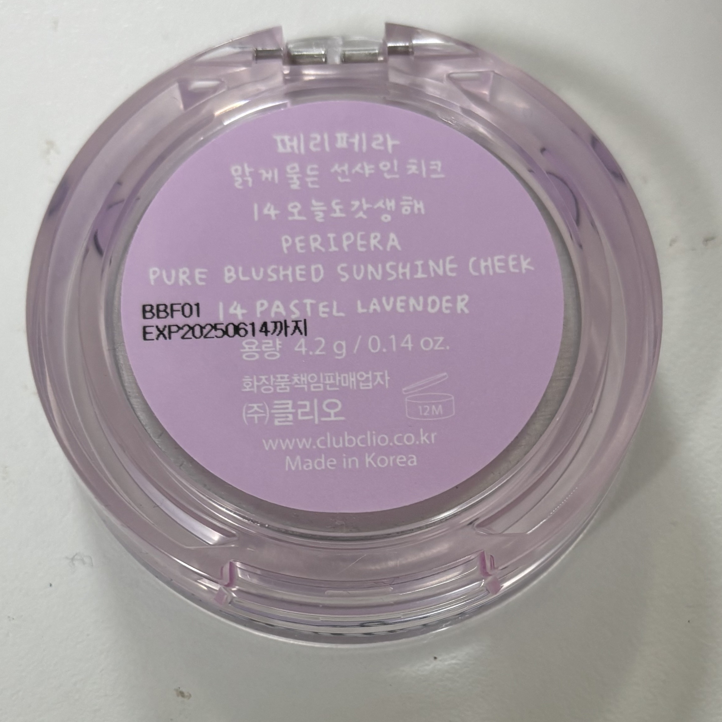 ピュア ブラッシュド サンシャイン チーク/PERIPERA/パウダーチークを使ったクチコミ（3枚目）