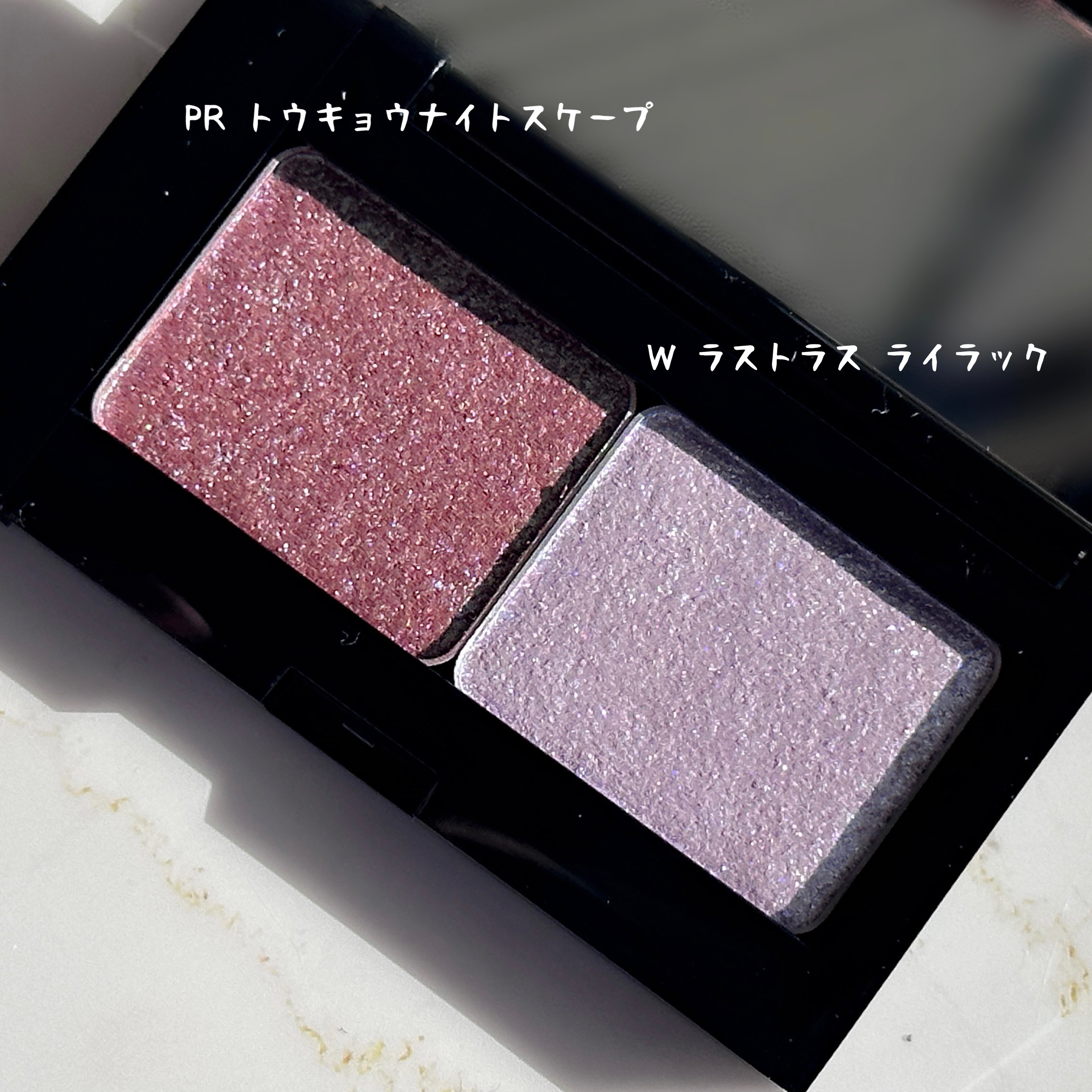 プレスド アイシャドー（レフィル）/shu uemura/単色アイシャドウを使ったクチコミ（2枚目）