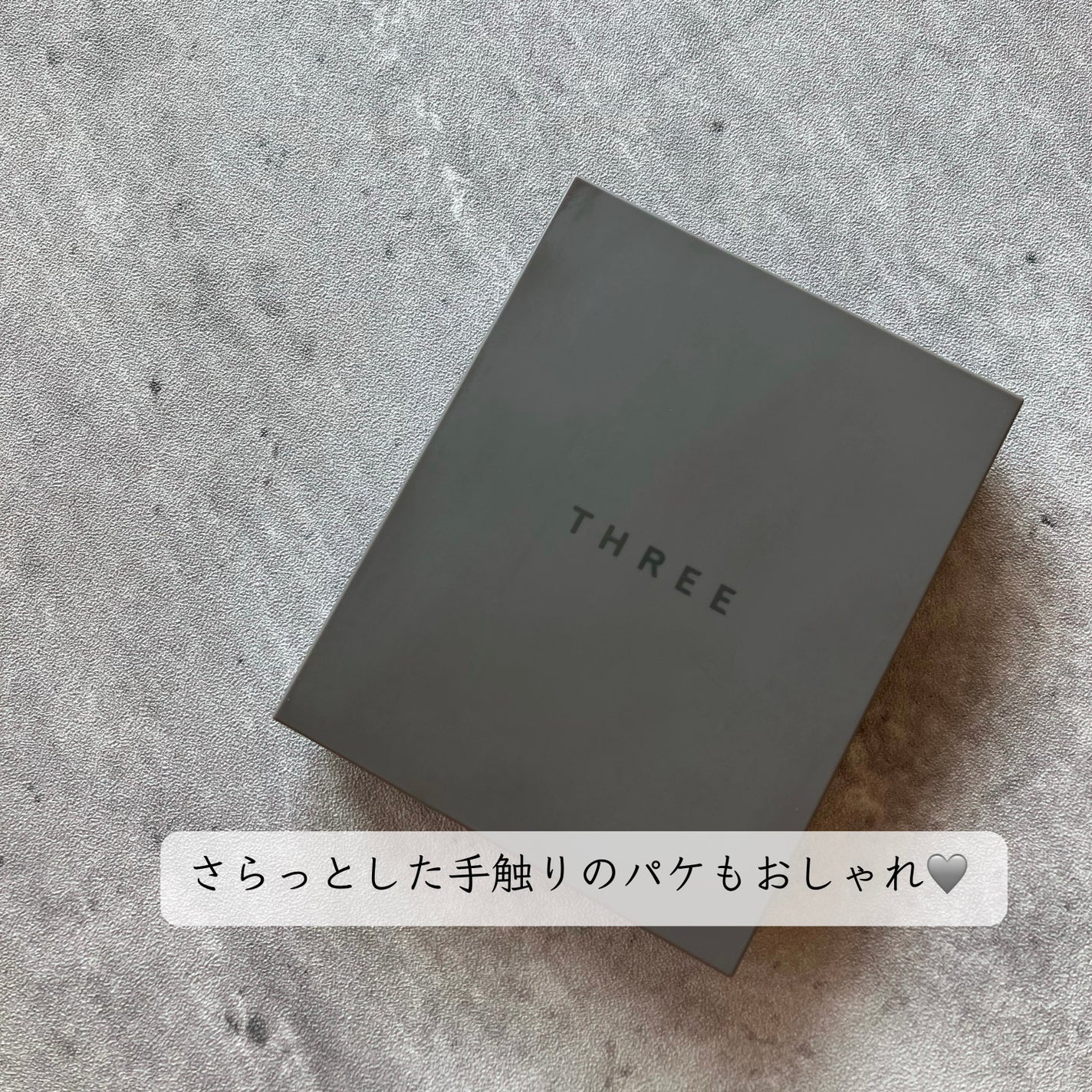 THREE シマリング グロー デュオ/THREE/クリームハイライトを使ったクチコミ(3枚目)