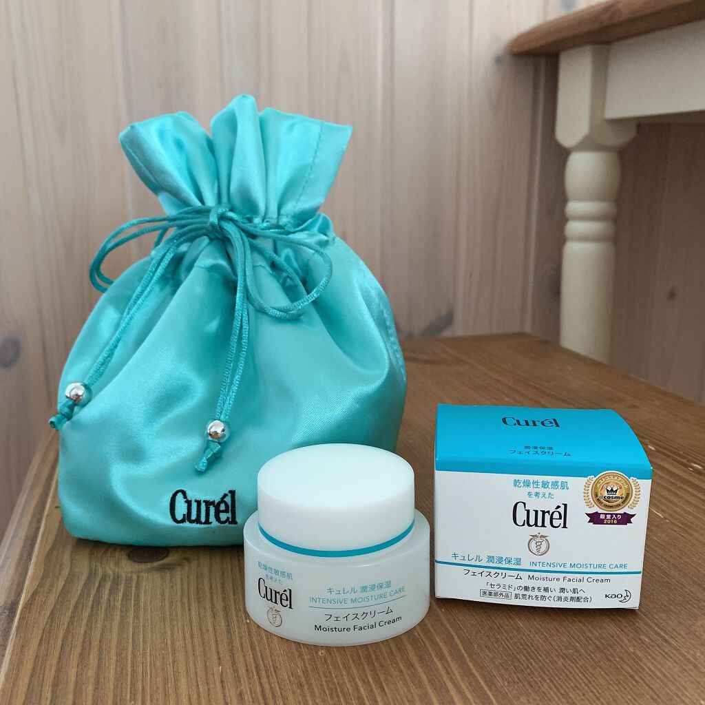 潤浸保湿 フェイスクリーム/キュレル/フェイスクリームを使ったクチコミ(1枚目)