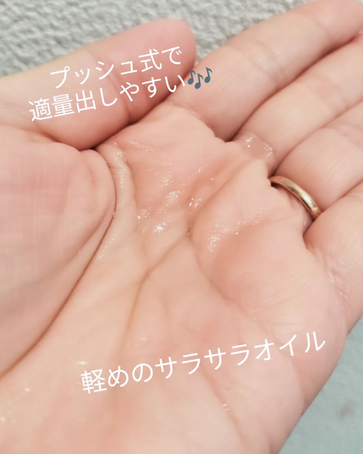 リチュアルヘアオイルラベンダー&パチョリ/AROMATICA/ヘアオイルを使ったクチコミ(2枚目)