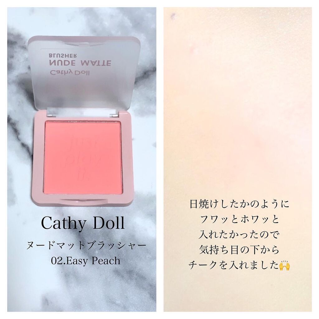 mikan on LIPS ãð仿¥ã®ã¡ã€ã¯ðåšå®
å€ådayð»ð â¡æãïŒå€ã ïŒïŒãªãã€ãšããŒ..ãïŒ4æç®ïŒ