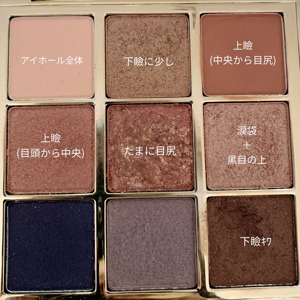 ラッシュマキシマイザーHP/KATE/マスカラ下地を使ったクチコミ（2枚目）