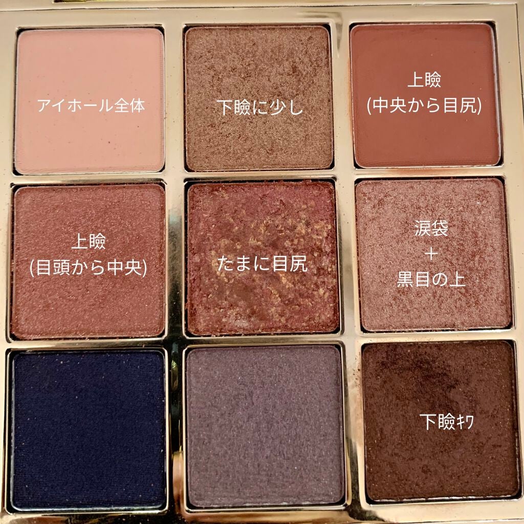 ロング&カールマスカラ アドバンストフィルム/ヒロインメイク/マスカラを使ったクチコミ(2枚目)