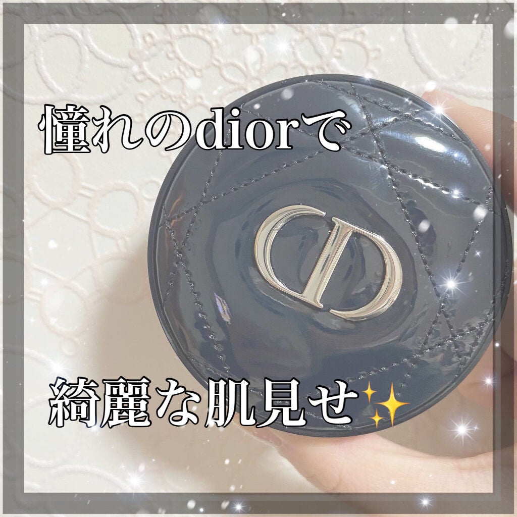 ディオールスキン フォーエヴァー グロウ クッション/Dior/クッションファンデーションを使ったクチコミ(1枚目)