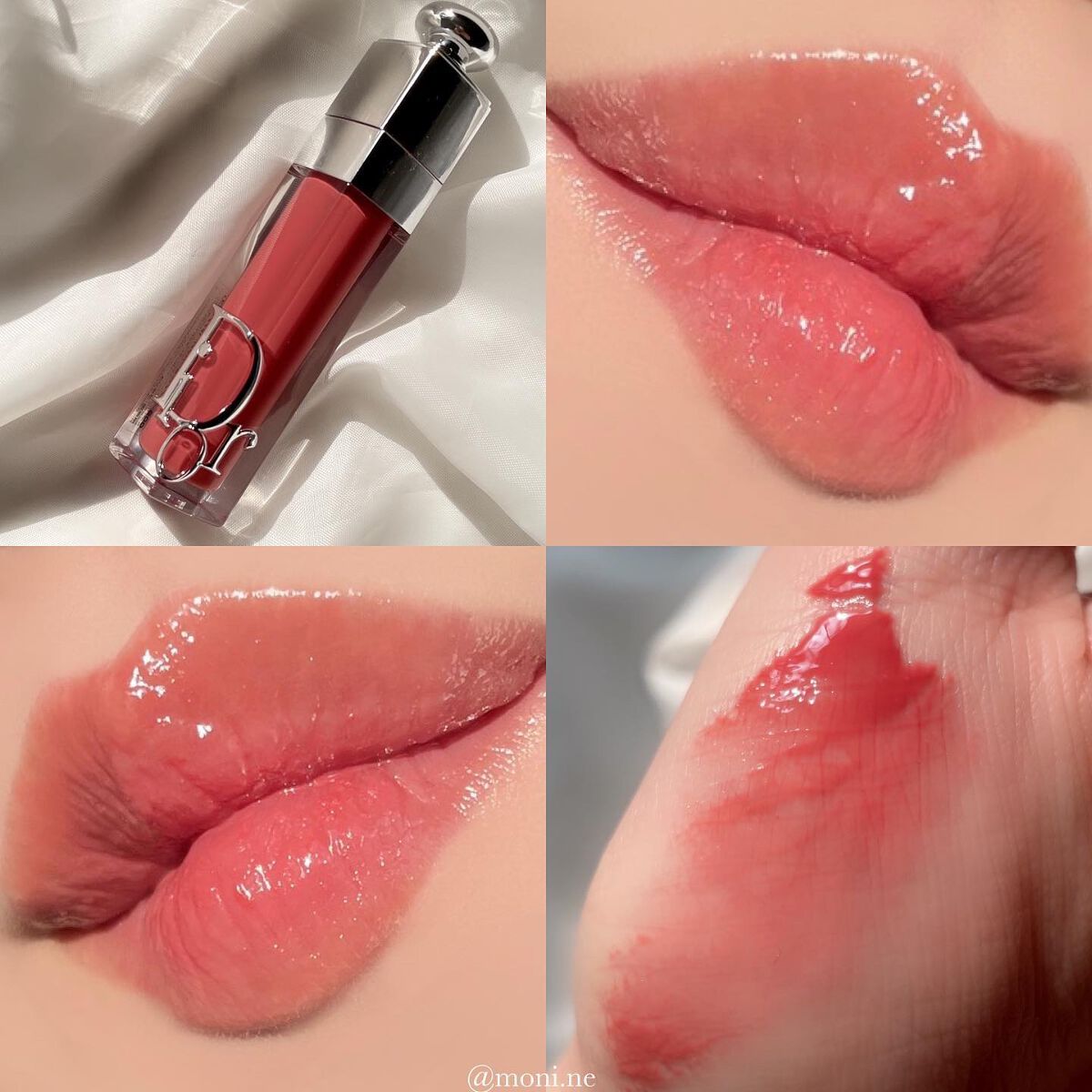 【旧】ディオール アディクト リップ マキシマイザー/Dior/リップグロスを使ったクチコミ（1枚目）