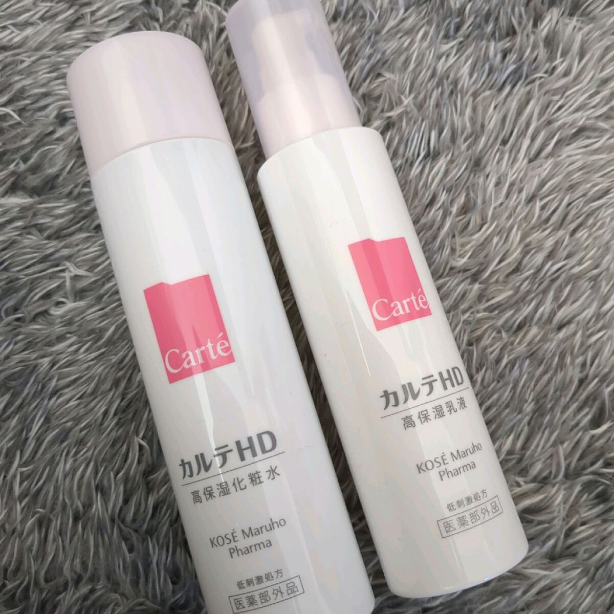 モイスチュア ローション/カルテHD/化粧水を使ったクチコミ（1枚目）