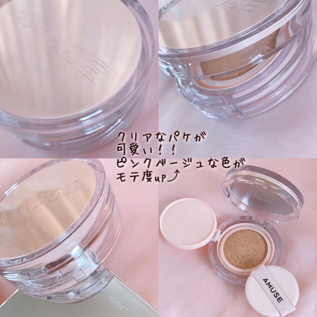 デューティント/AMUSE/リップティントを使ったクチコミ(4枚目)