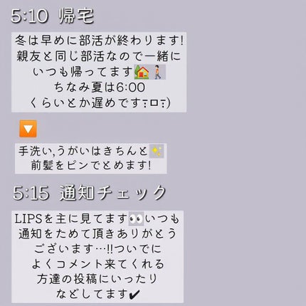 プレミアムボディミルク ホワイトニング【医薬部外品】		/ニベア/ボディミルクを使ったクチコミ(2枚目)