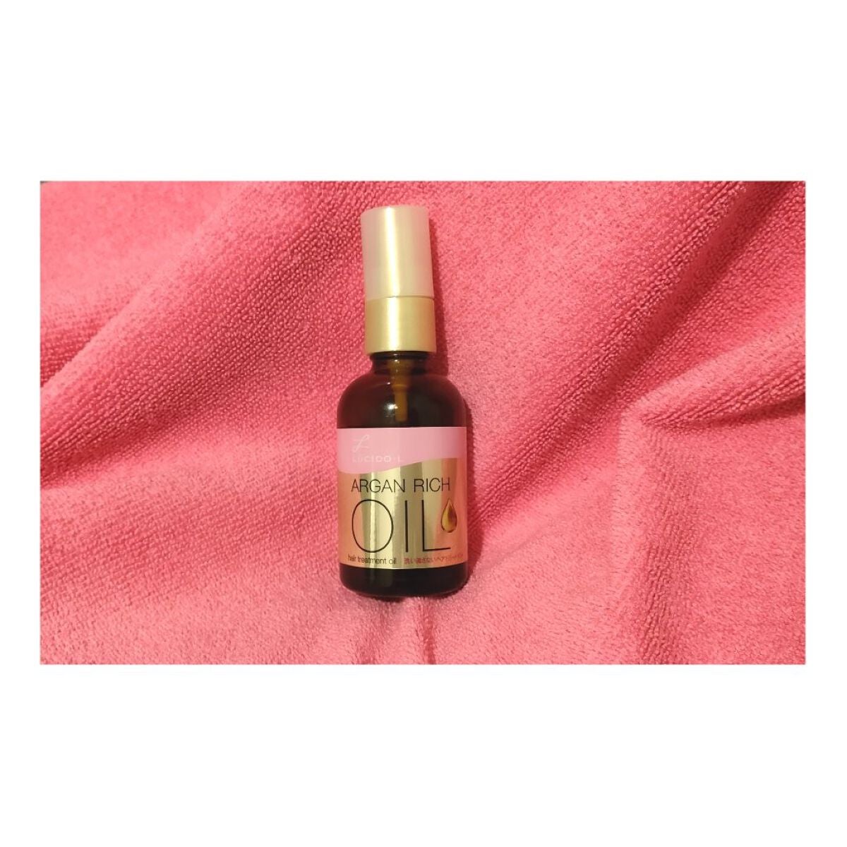 オイルトリートメント #EXヘアオイル/ルシードエル/ヘアオイルを使ったクチコミ(1枚目)