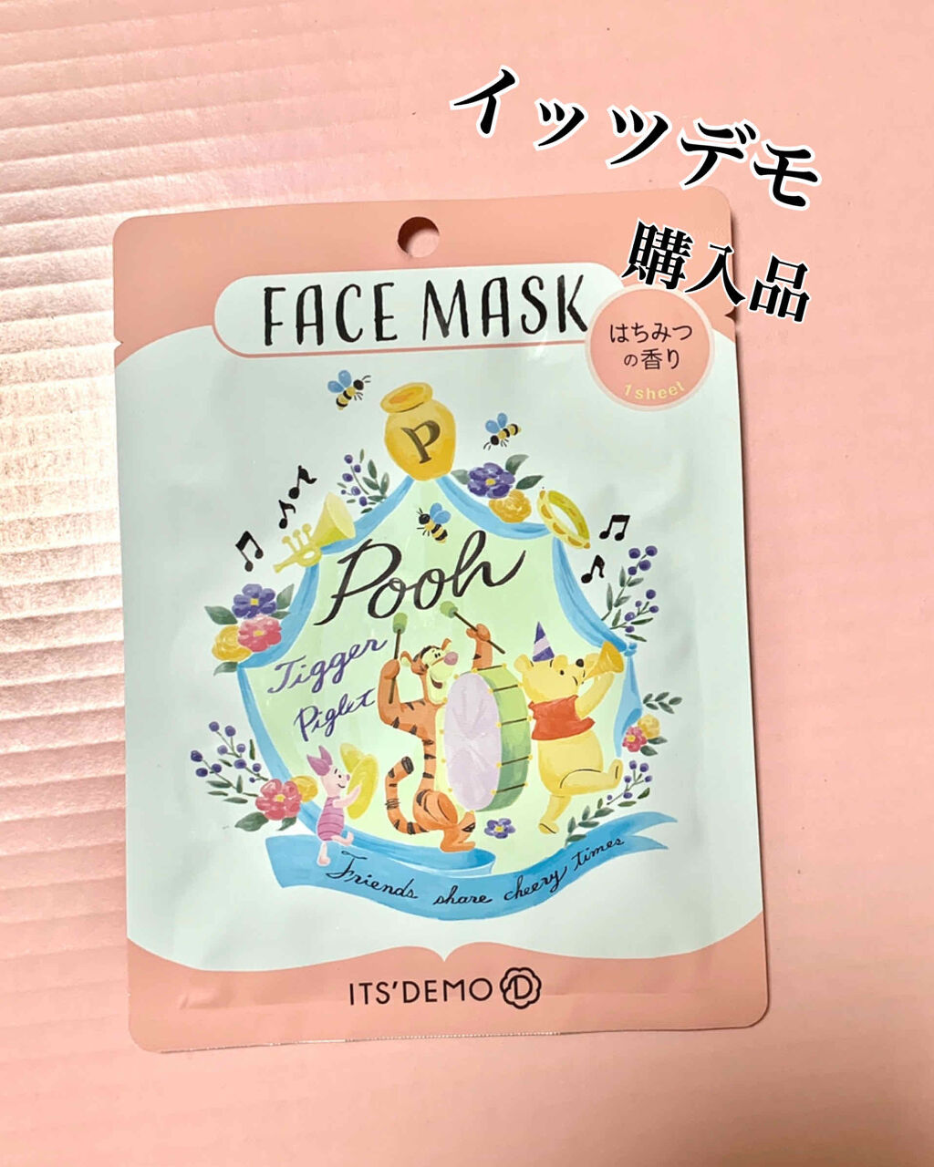 限定シートマスク パック イッツデモ限定 ディズニーフェイスマスク It S Demoの口コミ めちゃカワパック Part2 2日連続 By あいか 混合肌 代前半 Lips