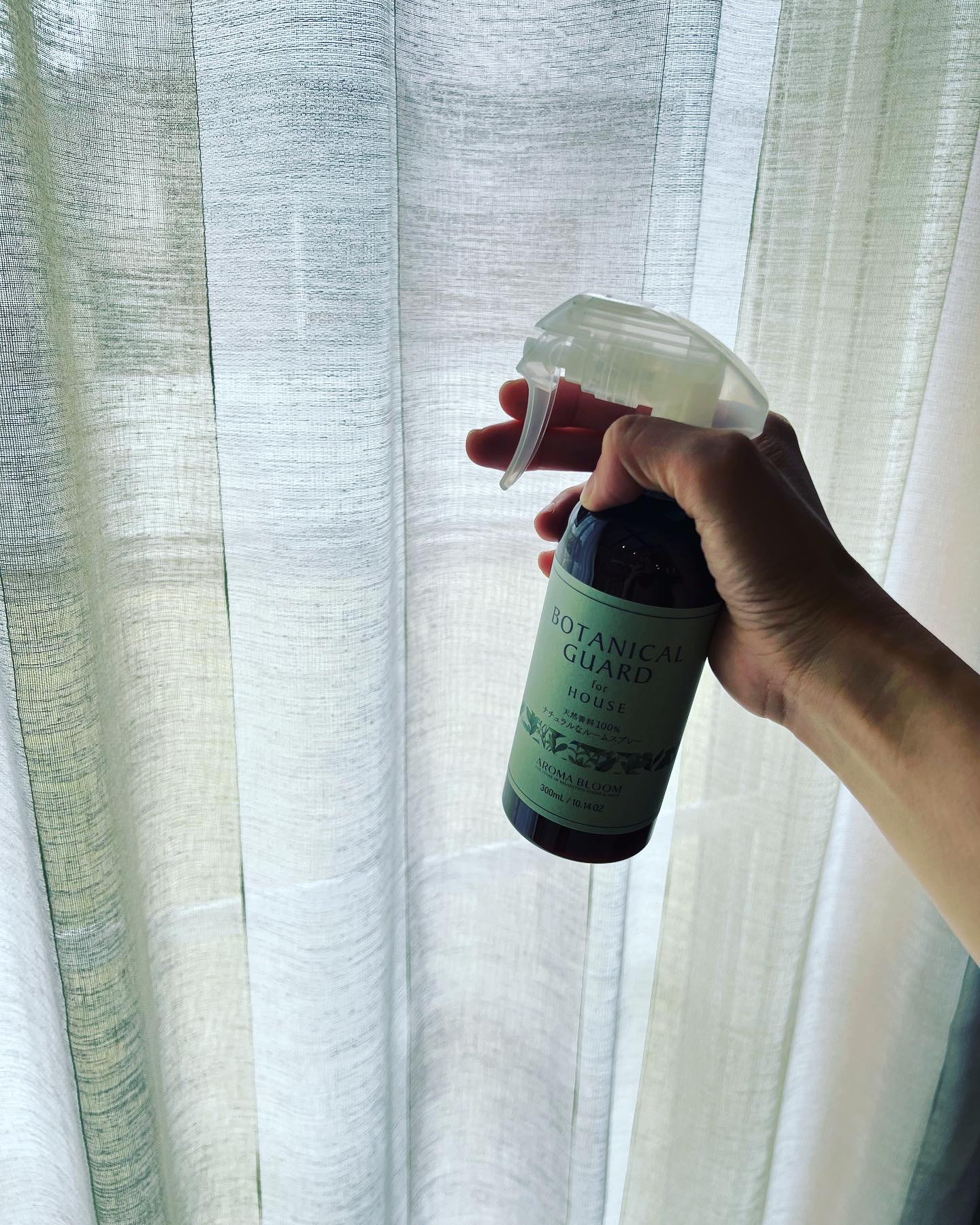 ボタニカルガード for HOUSE /アロマブルーム/ファブリックミストを使ったクチコミ（3枚目）