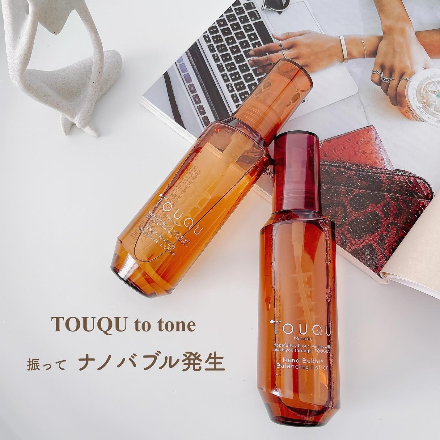 TOUQU to tone ナノバブル バランシングローション/TOUQU to tone/化粧水を使ったクチコミ(1枚目)